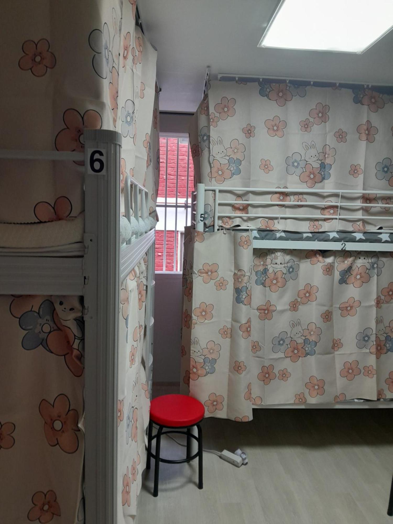 Disco Pangpang Guesthouse Incheon Zimmer foto