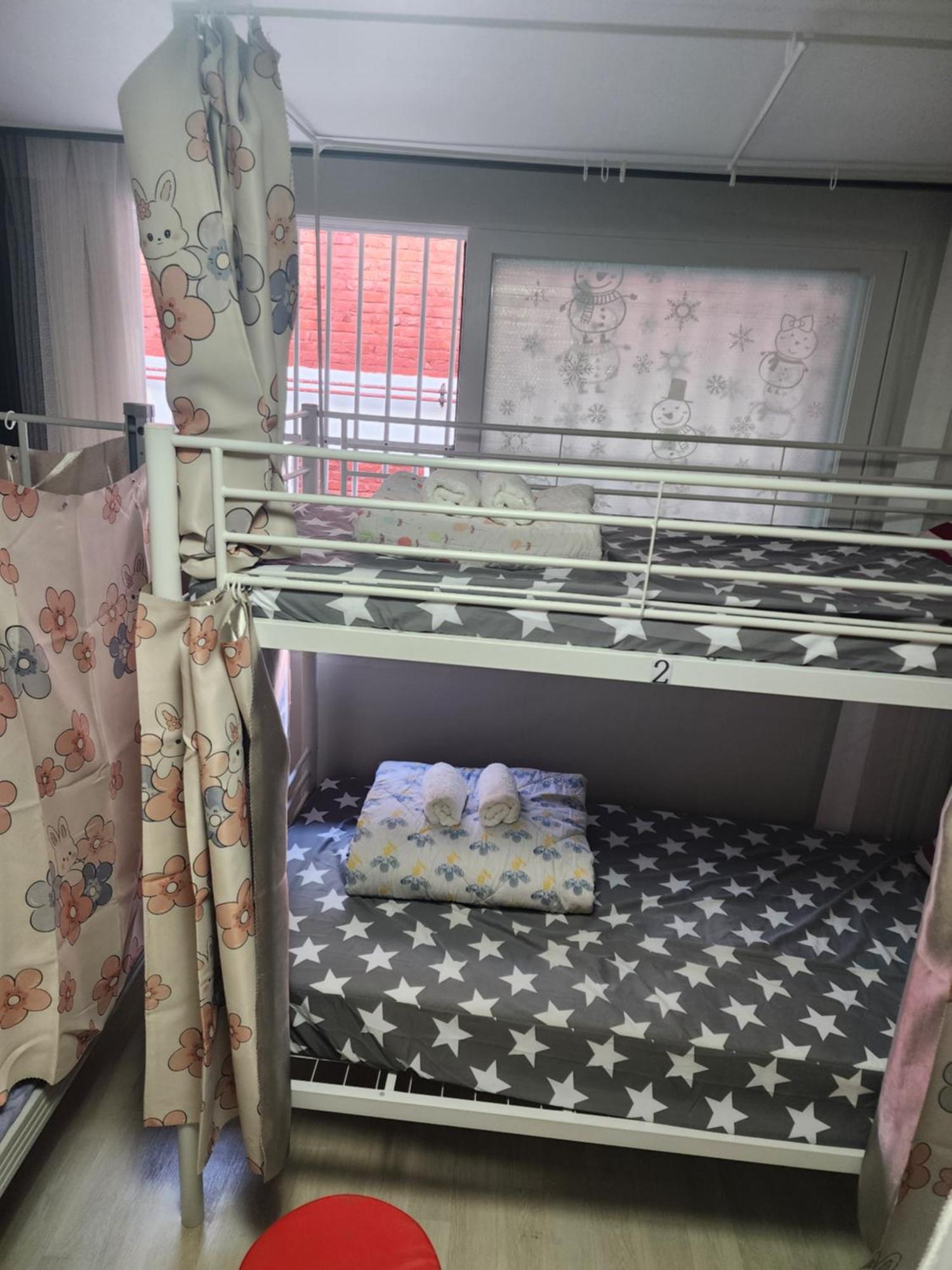 Disco Pangpang Guesthouse Incheon Zimmer foto